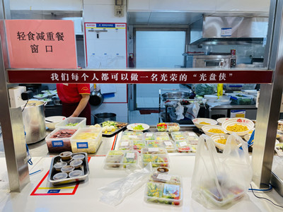 440e851984afb8ac092e6082b8c222f_副本.jpg