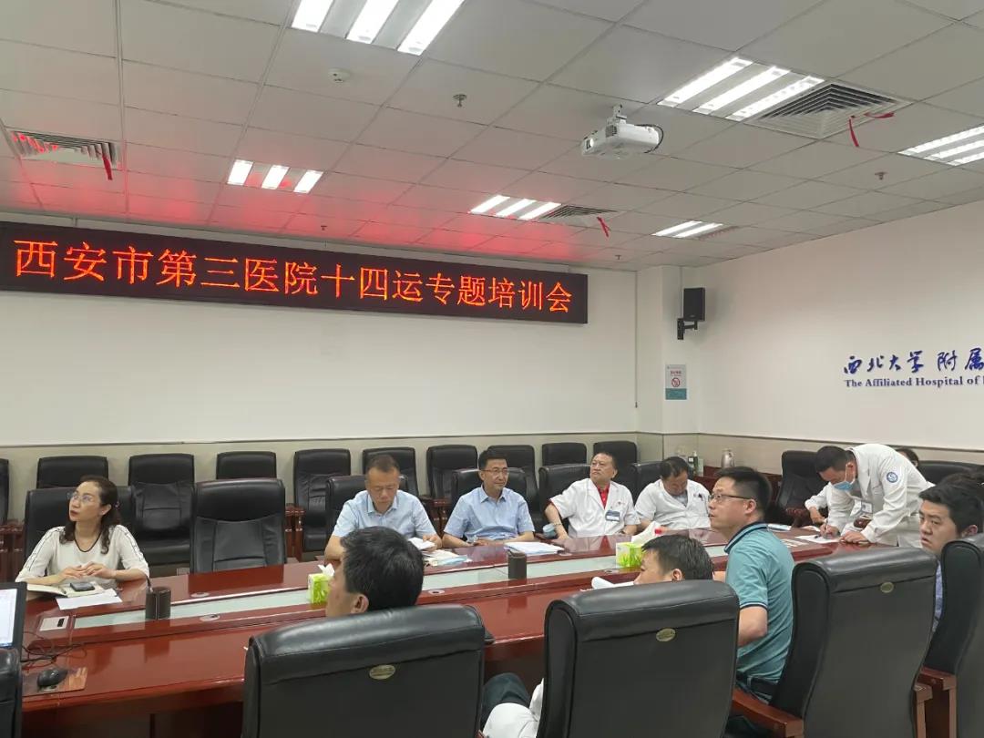 微信图片_20210528111717.jpg