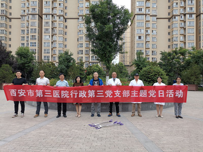 微信图片_20210603172051_副本.jpg